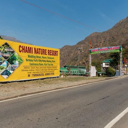 Kalindi Nature Resort Lakhamandal Myani Dış mekan fotoğraf