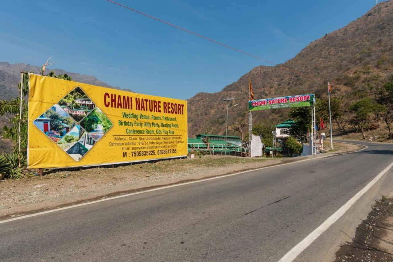 Kalindi Nature Resort Lakhamandal Myani Dış mekan fotoğraf